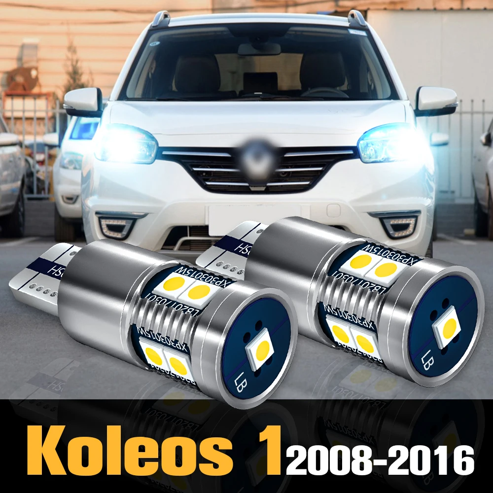 

2pcs Canbus LED Clearance Light Parking Lamp Accessories For Renault Koleos 2008-2016 2009 2010 2011 2012 2013 2014 2015