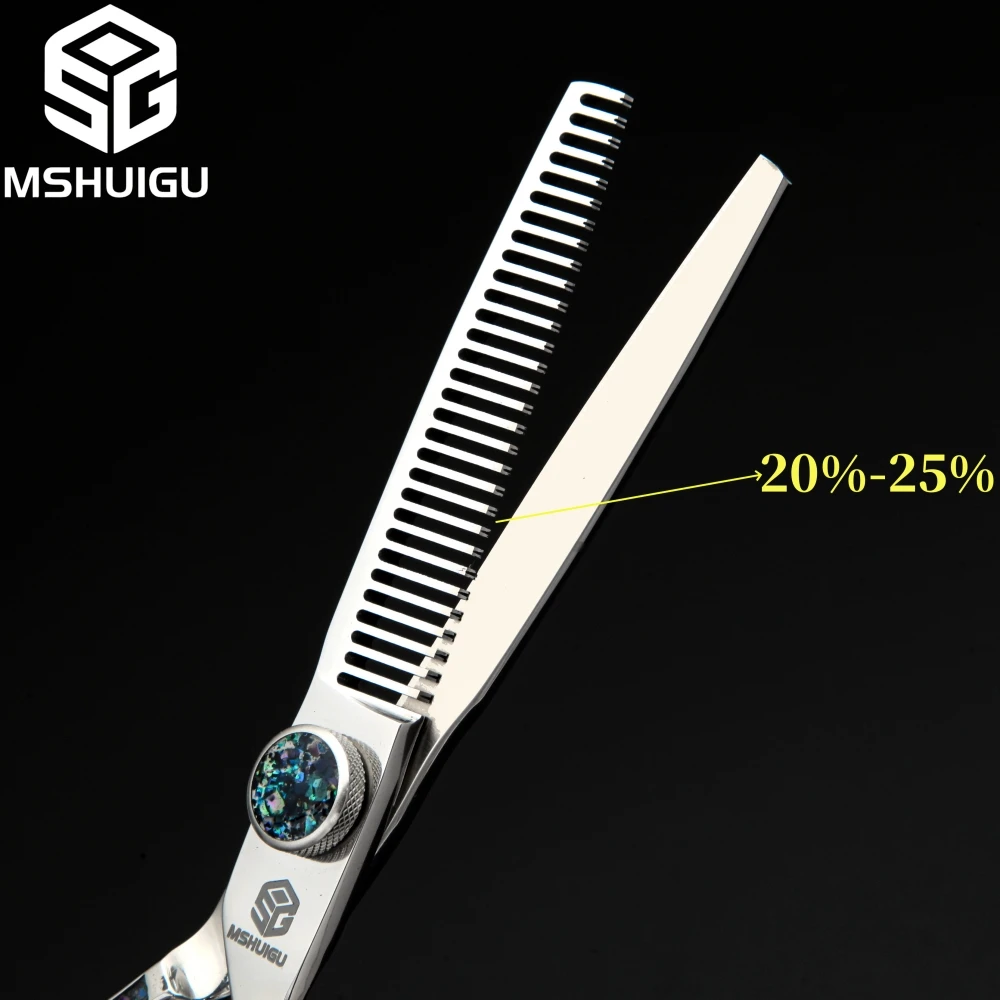 MSHUIGU VG10 مقص حلاّق احترافي متعدد الوظائف مقصات تحفيف الشعر 4/5/7 بوصة مناسبة لقص الشعر والصالونات المنزلية