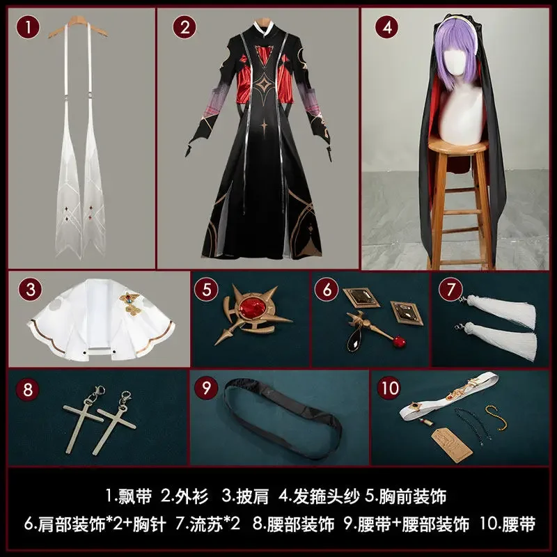 

Nu Carnival Yakumo, Curseblaze Darkgleam Game Suit Gorgeous Handsome Uniform Cosplay Costume Halloween Party Role Play Outfit