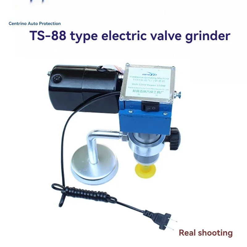 

Новая электрическая шлифовальная машинка для обуви с абразивным инструментом и кожаной чашей