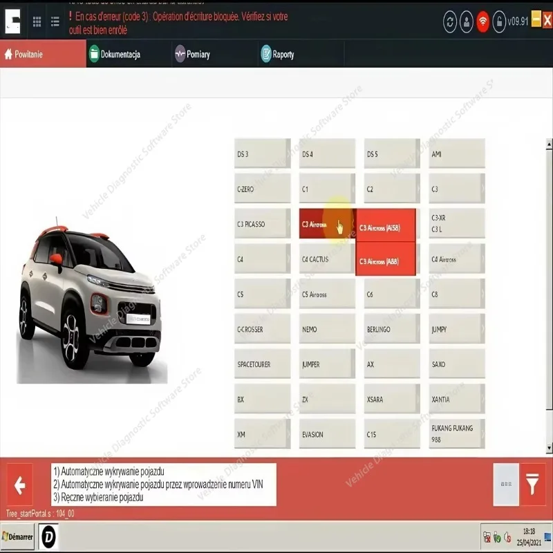 2026 Hot Sell ATSG 2017 Automatic Transmission Maintenance Group Car Repair Software Unit Failure Detection Tool
