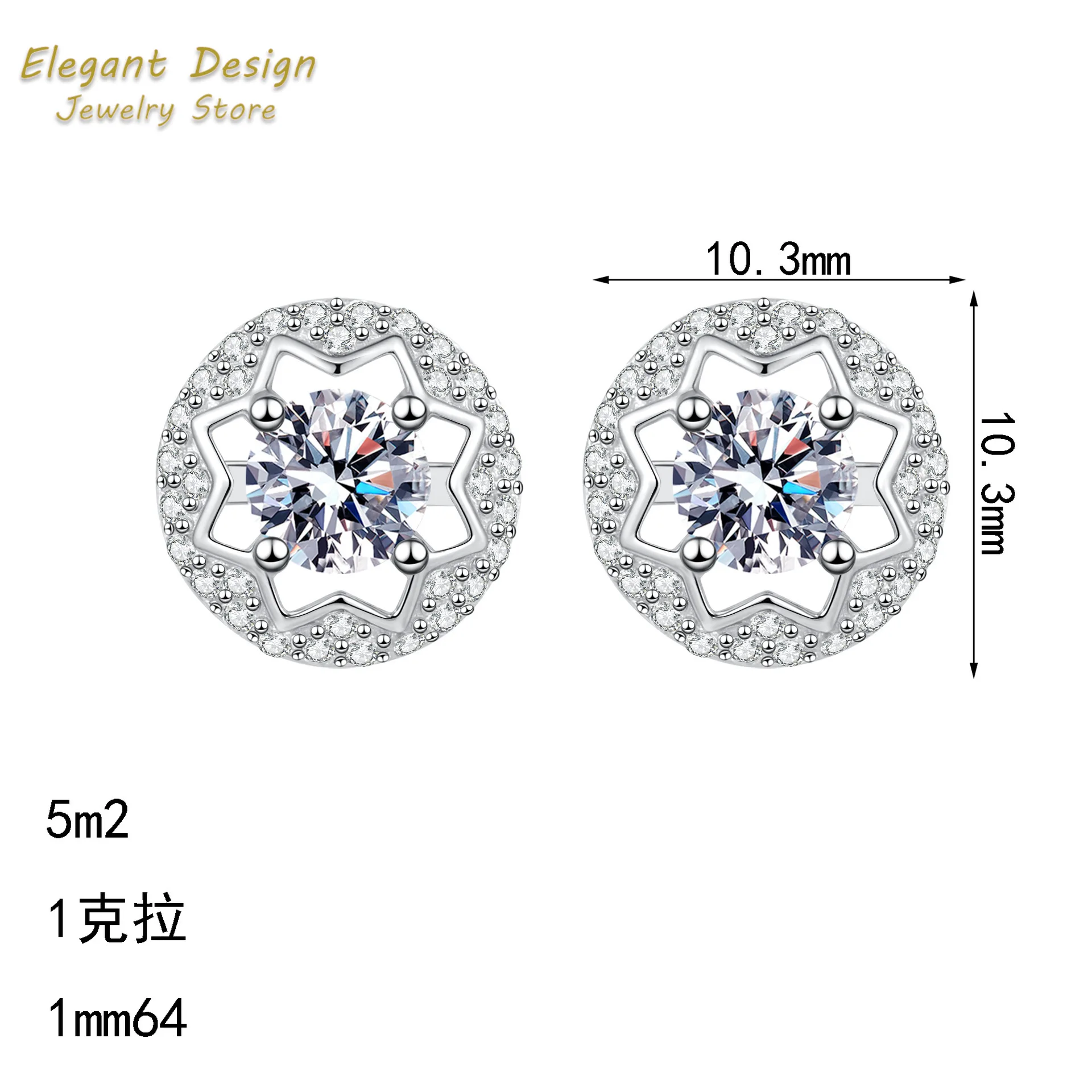 

Для женщин полые серьги-гвоздики с четырьмя когтями 1 карат с муассанитом в форме звезды подарок на день Святого Валентина платина PT950 пара ювелирных украшений