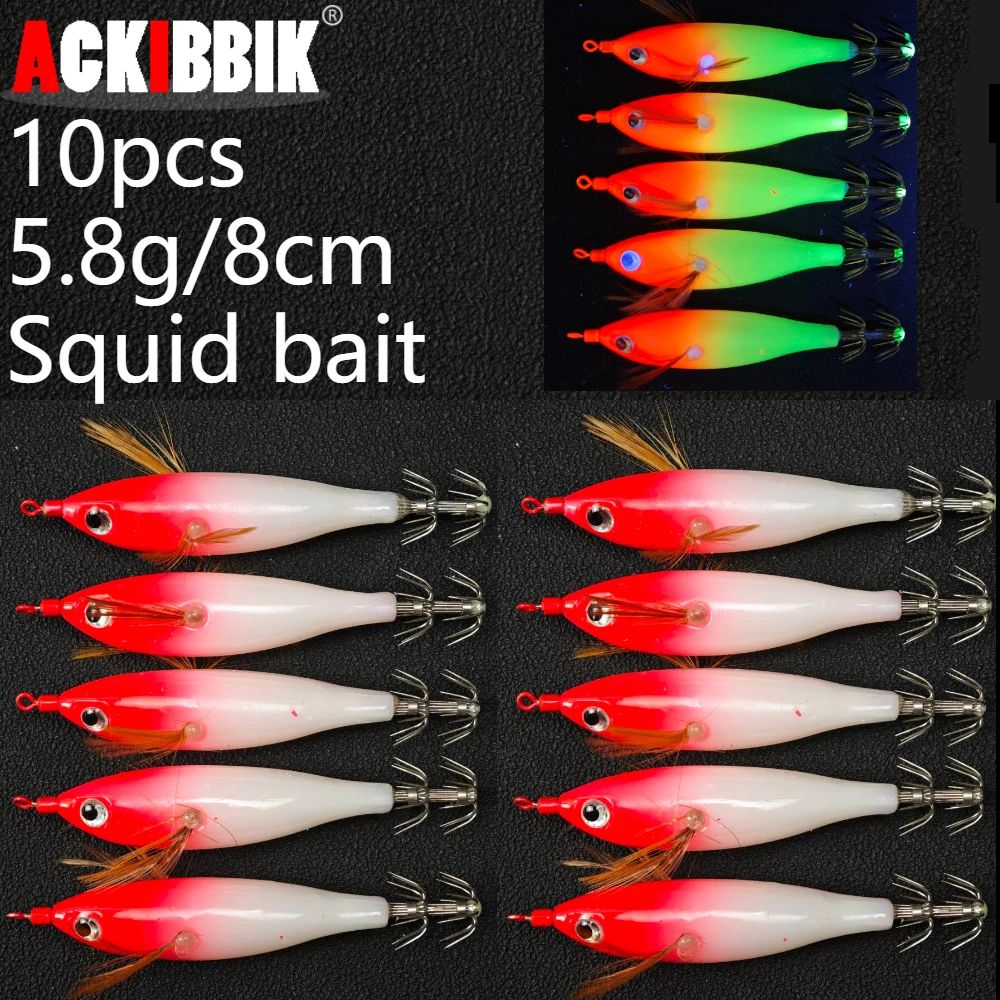 10 pièces/ensemble, leurre horizontal en forme de calamars de 10 cm, leurre lumineux en forme de crevette, appât phosphorescent pour la pêche en eau salée, idéal pour les poulpes et les seiches.