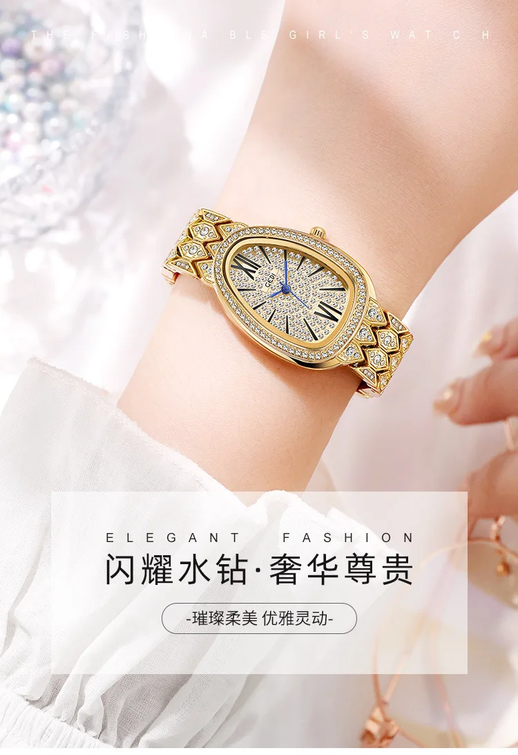 Fashion Snakeshaped Full Zircon Metal Band Quartz Watch for Women