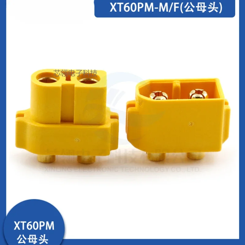 1/5pcs Amass XT60PMButt plug T Plug interface connector lithium battery PCB special