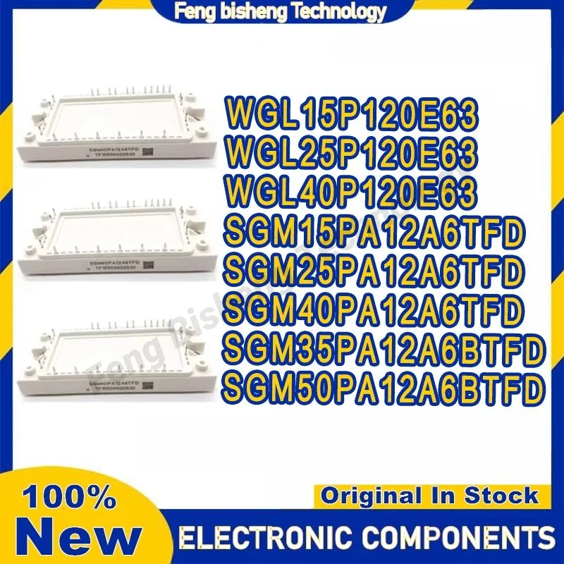 WGL15P120E63 WGL25P120E63 WGL40P120E63 SGM15PA12A6TFD SGM25PA12A6TFD SGM40PA12A6TFD SGM35PA12A6BTFD SGM50PA12A6BTFD