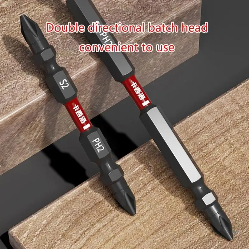 High Magnetic Screwdriver Bit Cross Slotted Screwdriver Bit 62HRC Hardness Tungsten Steel Long Impact Bit Repair Tool