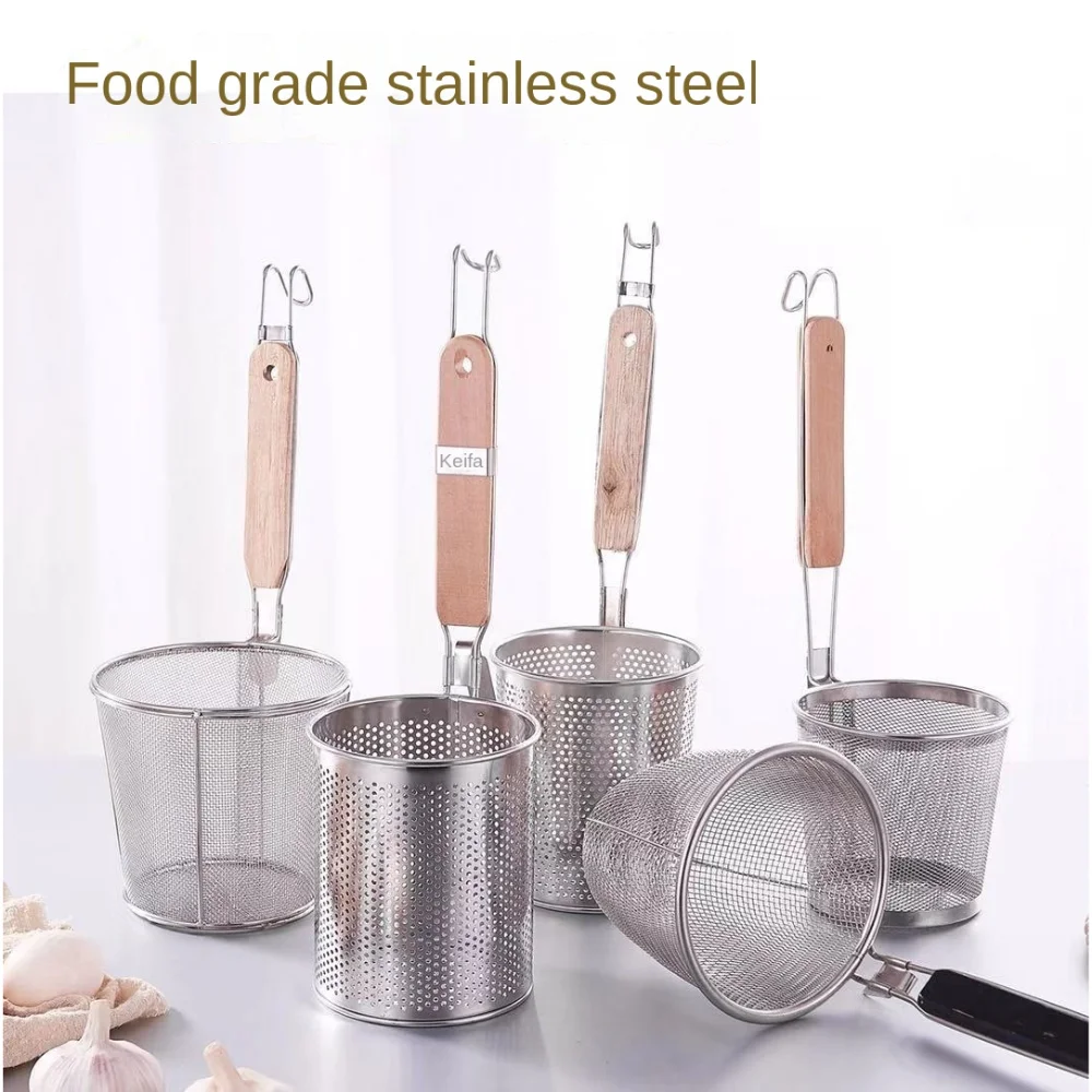 Stainless Steel Noodle Funnel Thickened Multifunctional Fine Mesh Sieve Spoon Wooden Handle Noodle Dumplings Mesh Basket
