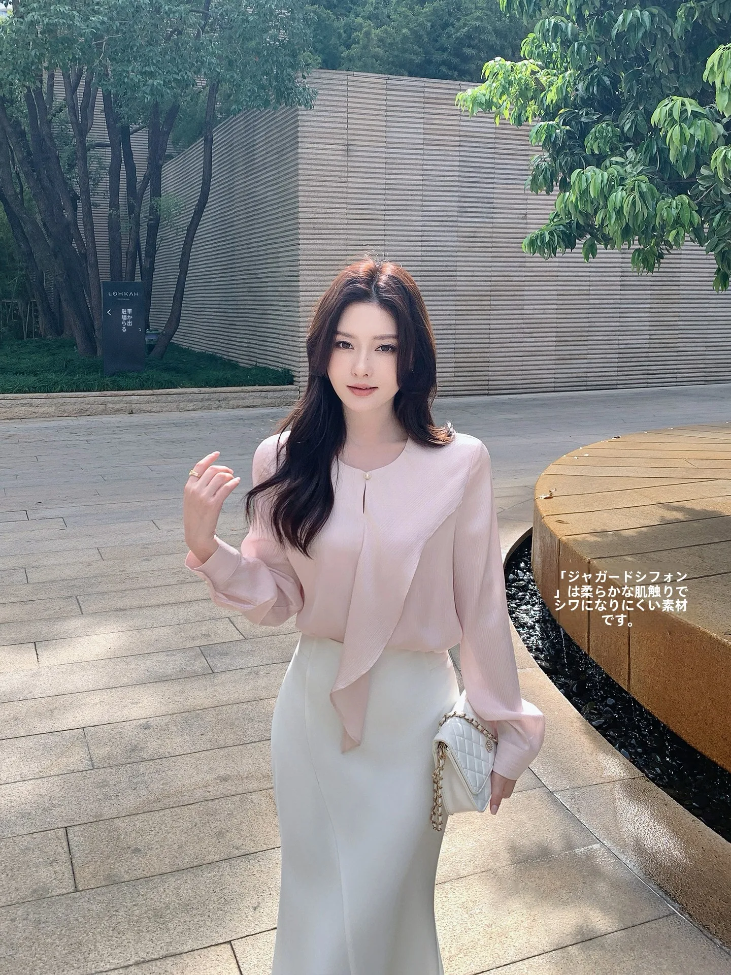 

Ele Lady's irt with Lace Trim Spring Interview Formal Top Profional Chiffon Blouse Luxury Sensation Long Sve roun...