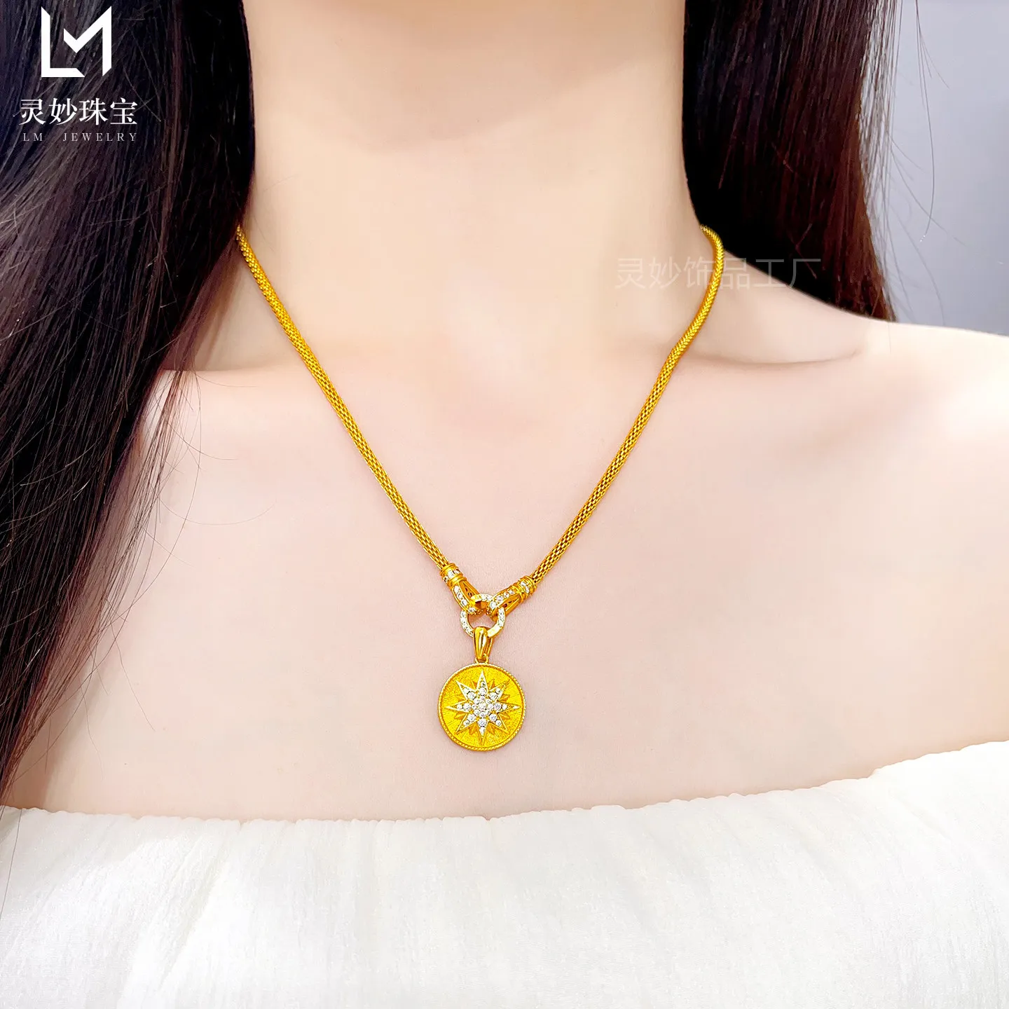24K Gold AU999 Brushed Rhinestone Eight-pointed Star Disc Necklace Ring Stud Earrings Women Set, Retro Elegant Jewelry