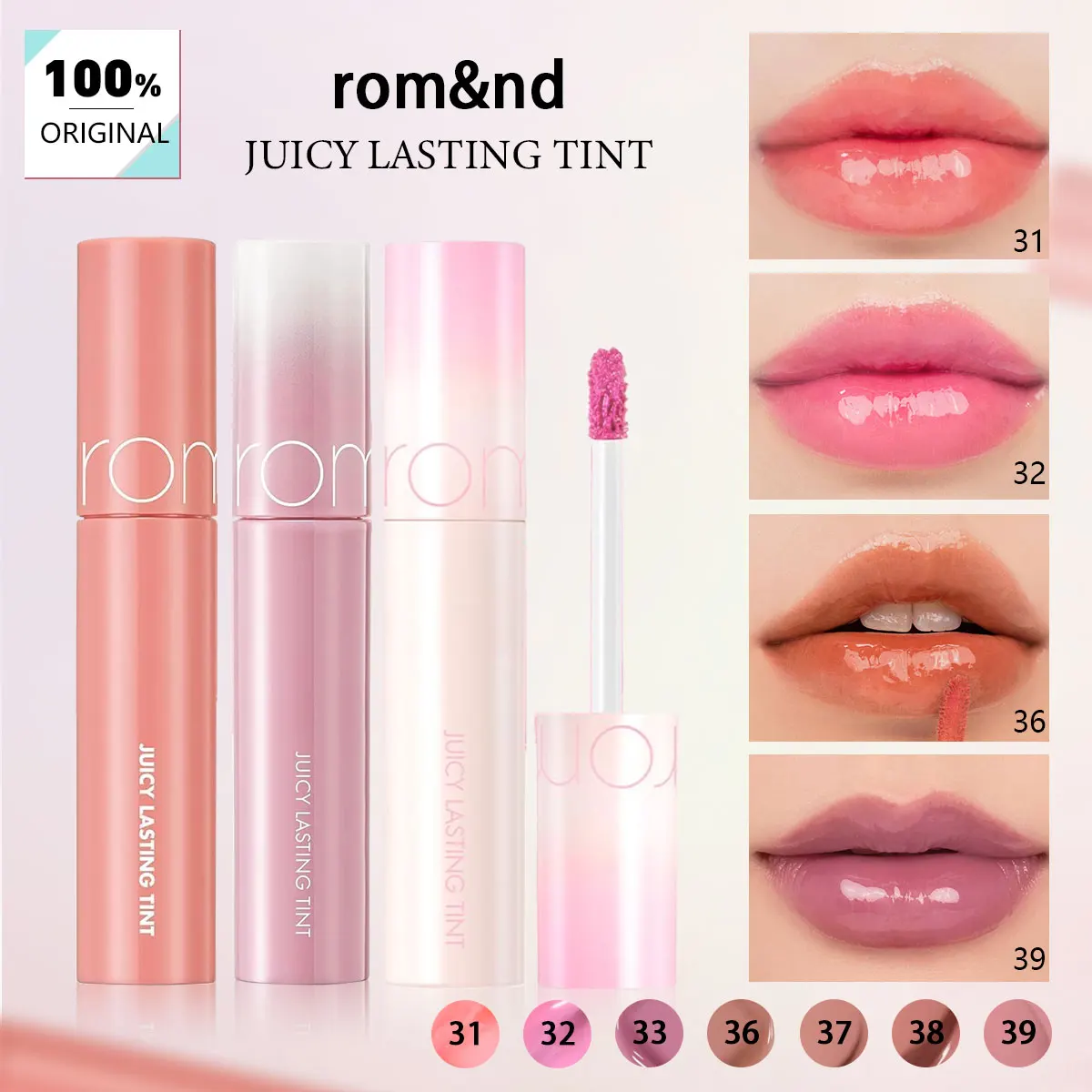 rom&nd JUICY LASTING TINT-7 ظلال، لمسة نهائية تشبه المرآة، تأثير شفاه زجاجي، صديق للشفاه المتدرجة، K-Beauty، مكياج كوري، موسمي #1