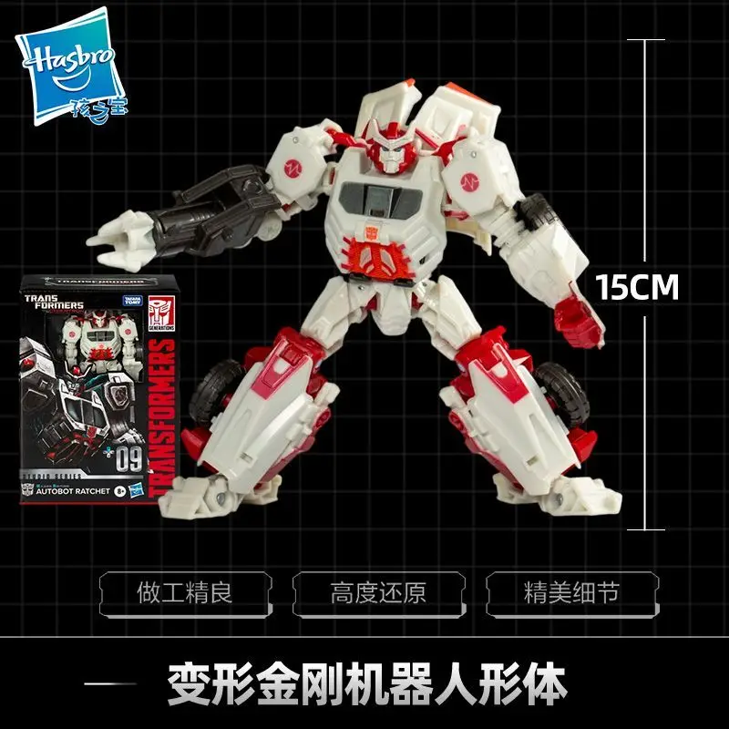 هاسبرو ألعاب شخصيات الحركة الأصلية من ستوديو سيرلز أوتوبوت راشيت للأولاد والبنات هدية حلي نموذجية قابلة للجمع