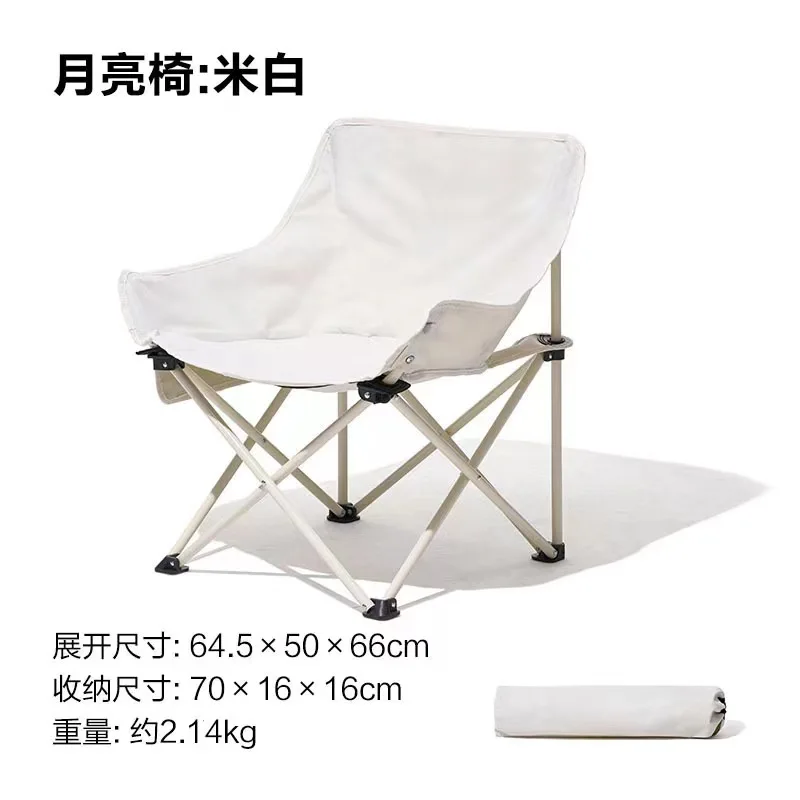 Outdoor Folding Camping Portable Casual Sketch Maza Fishing Stool