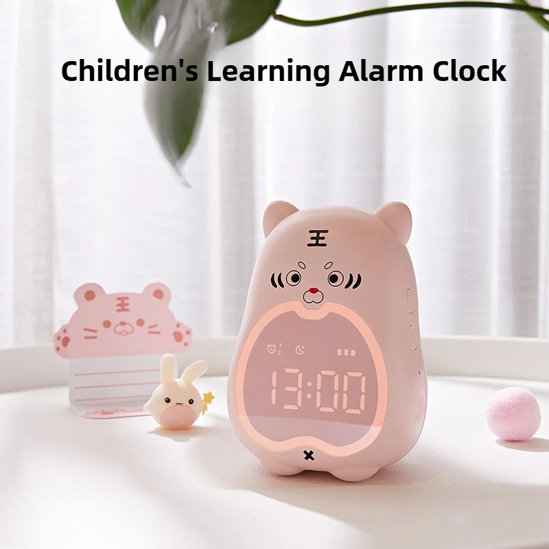 Cartoon Little Tiger Alarm Clock Learning Night Light Lamp Dormitory Bedside Snooze Function Electronic Desktop Table Clock