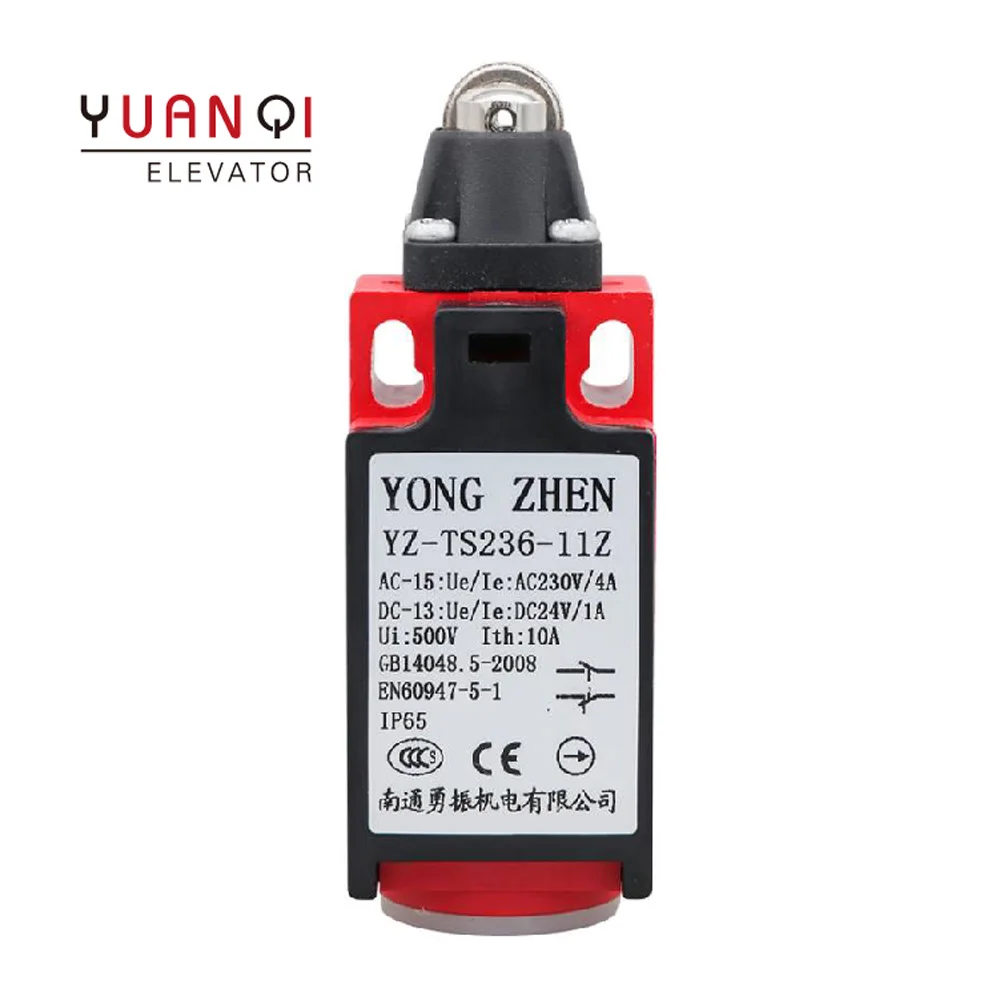 Yuanqi Escalator Manual Automatic Reset Travel Limit Switch YZ-TR/ZR236-11Y