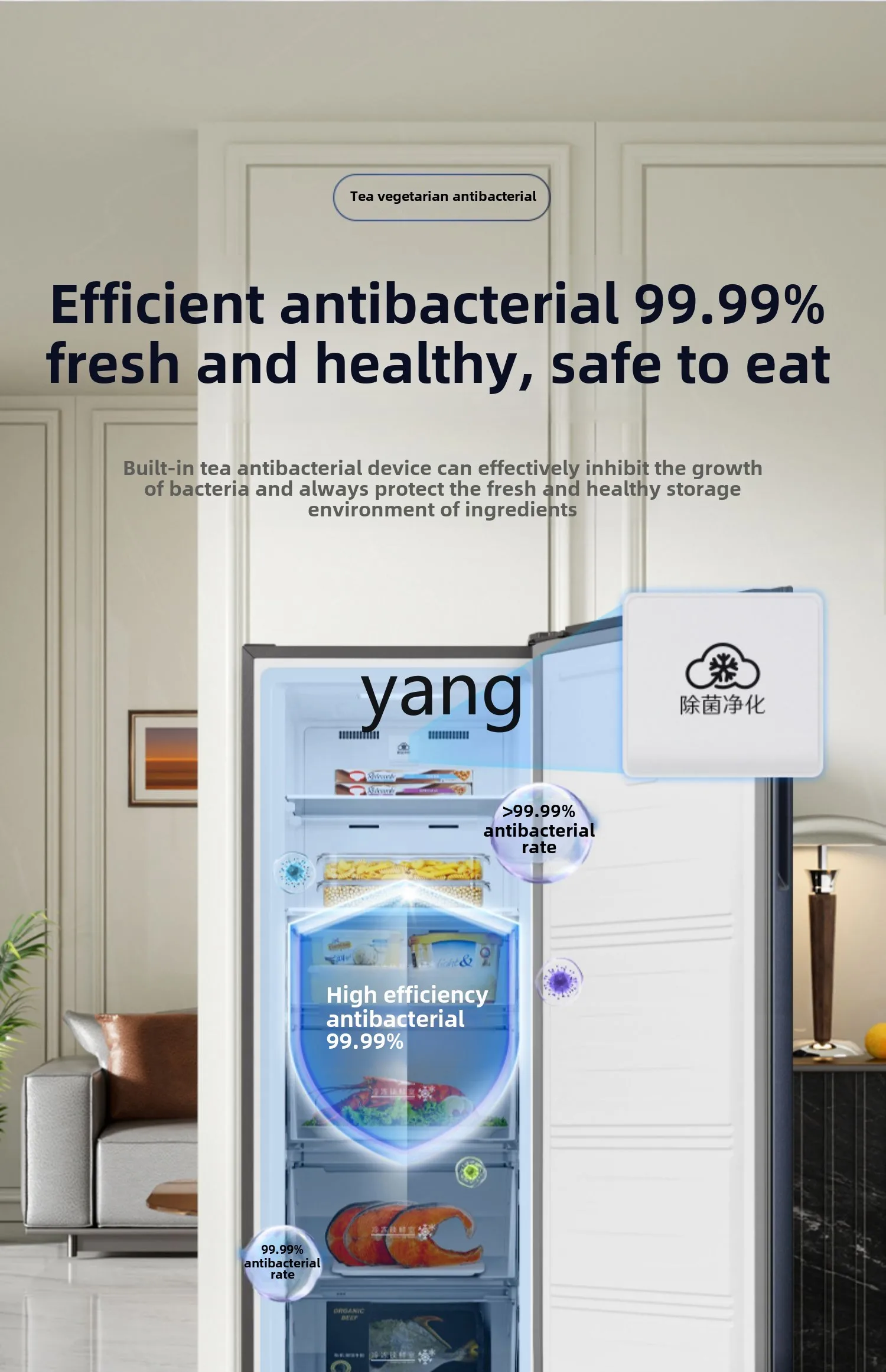 LMM200L liter vertical freezer air-cooled frost-free first-class energy efficiency refrigeration and freezing large capacity