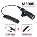 BK M300 slot2