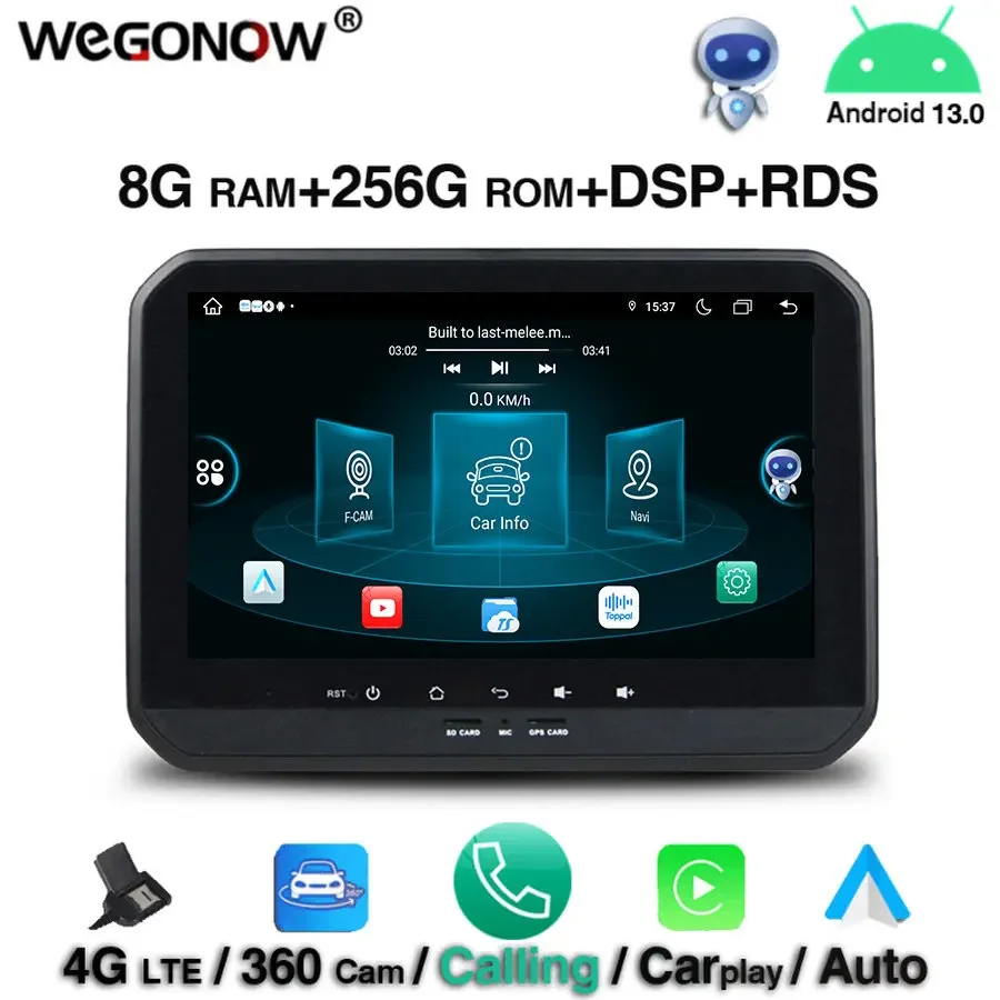 

DSP 9 "Android 13.0 8 ядер 8 ГБ ОЗУ 256 ГБ ПЗУ Автомобильный DVD-плеер GPS Карта автомобильный RDS Радио Wi-Fi 4G LTE Bluetooth5.0 Для SUZUKI IGNIS 2017