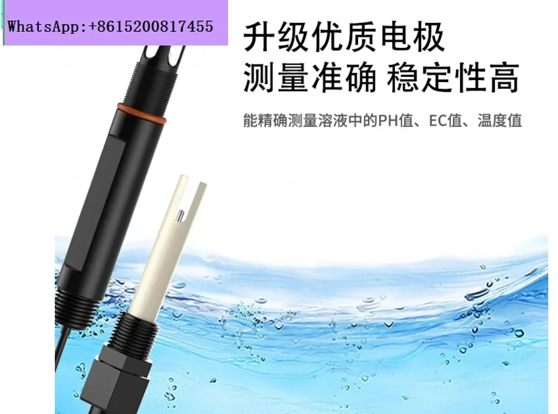Water Quality Sensor With Screen To Measure PH ORP And Temperature Simultaneously