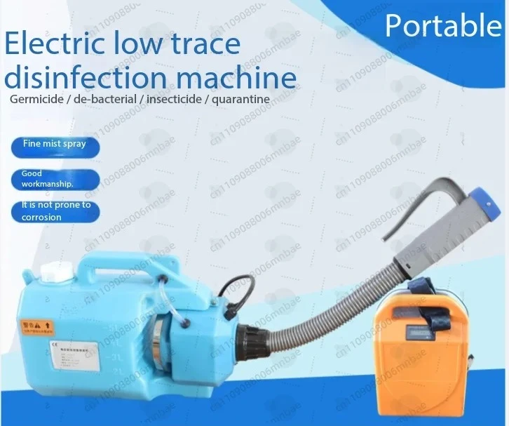 Agricultural disinfection and epidemic prevention dispenser Spraying high-voltage lithium battery watering can Plug-in model