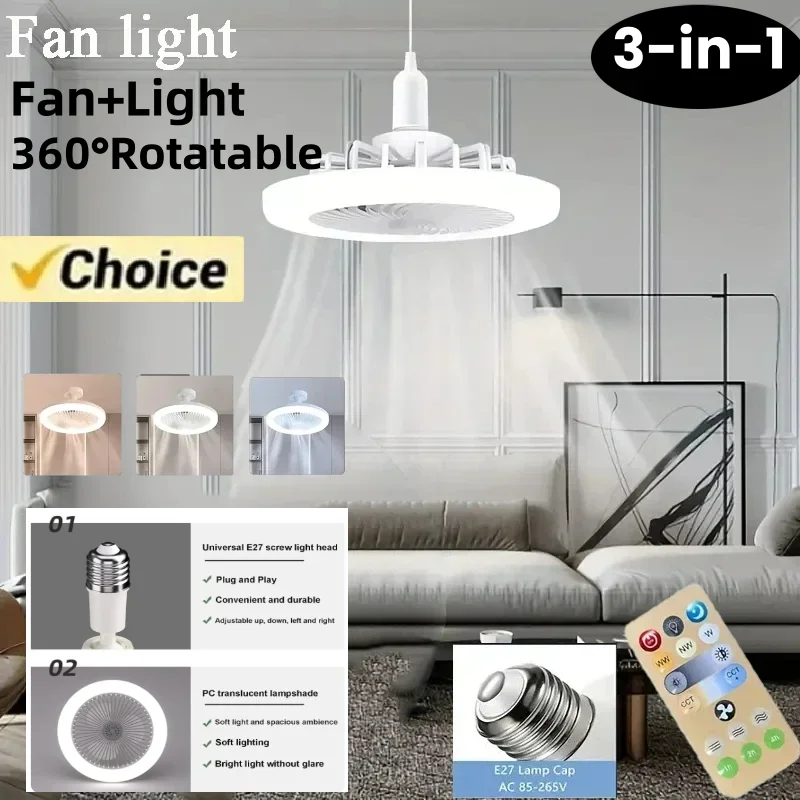 Rotatable 3in1 Ceiling Fan with Remote Control Lighting Lamp E27 Converter Base Lighting Base Bedroom Living Room ﻿Aromatherapy