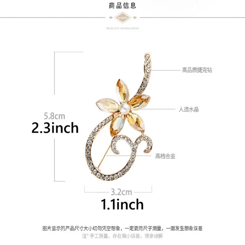 Fashionable Rhinestone Flower Brooch Exquisite Accessory for girls and women