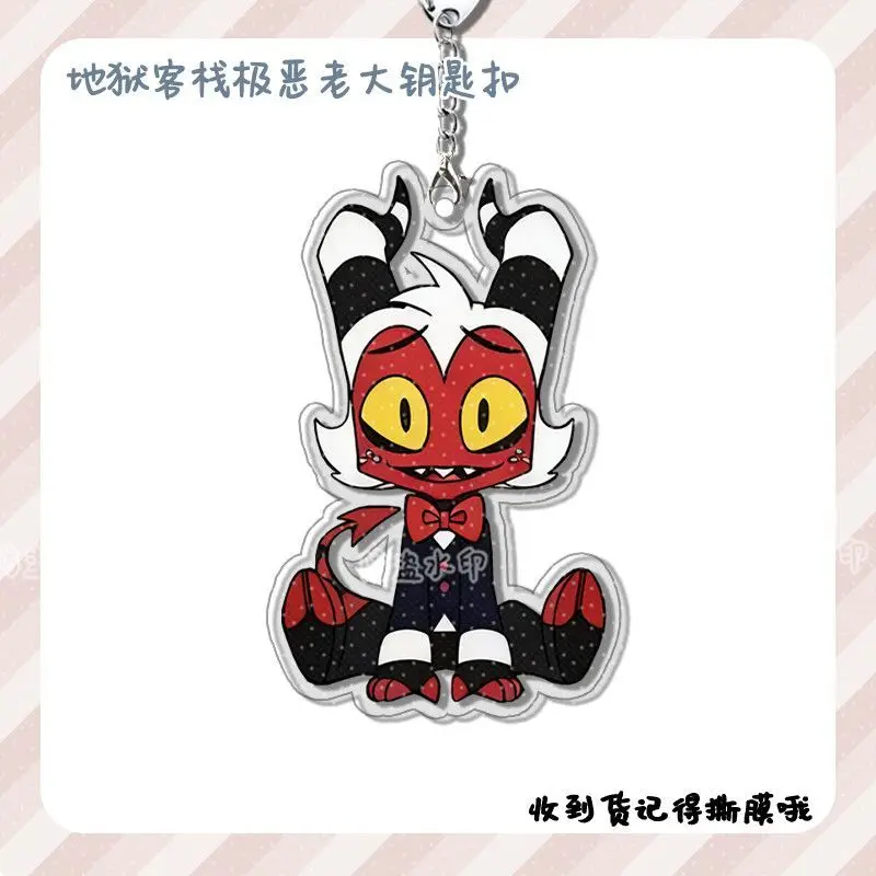 10 قطع أنيمي هازبين فندق Alastor لطيف الاكريليك سيارة المفاتيح الاكسسوارات حقيبة سحر ظهره قلادة كيرينغ هدية عيد ميلاد #5