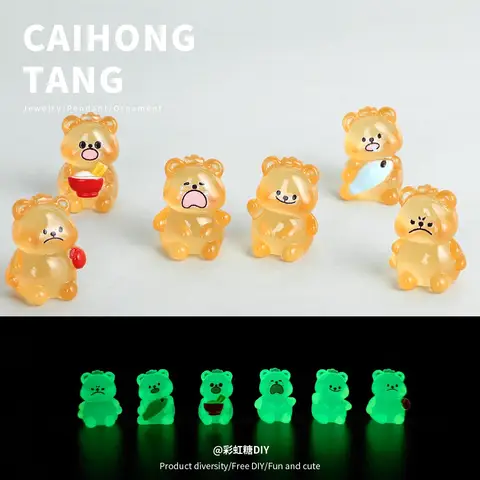 10-100pcs Mini Bear Resin Ornaments, Luminous & Solid Little Brown Bear, DIY Accessories, Desktop Figurines, Keychain Charms
