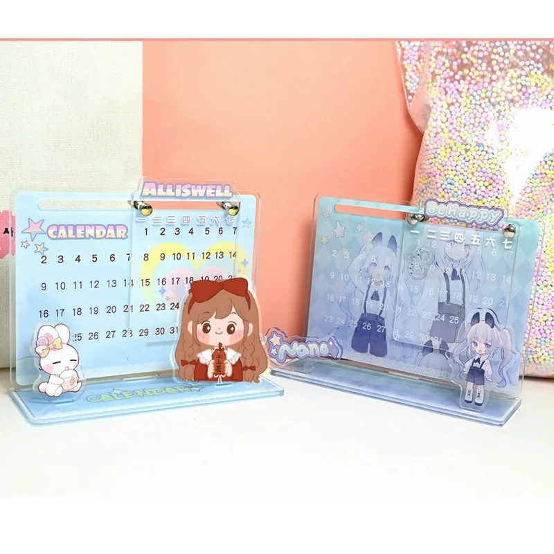 Customized Desk Calendar Customizable Sliding Anime Peripheral Room Decoration Acrylic Calendar Multi-functional