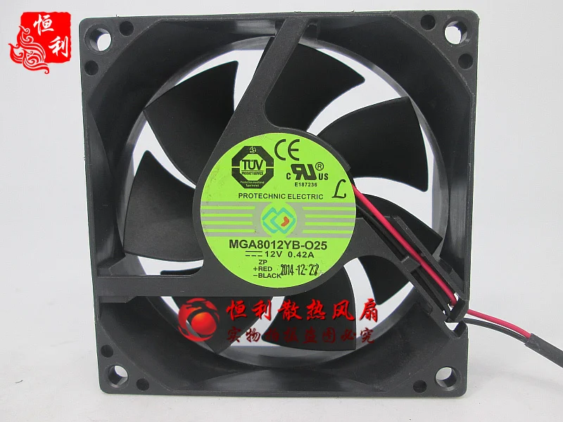 

Magic MGA8012YB-O25 DC 12V 0.42A 80x80x25mm 2-Wire Server Cooling Fan