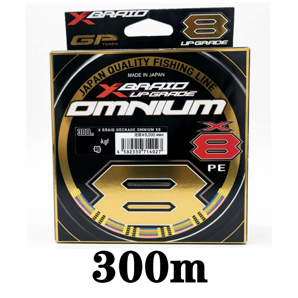 Original YGK X-BRAID UPGRADE X8 PE Fishing Line Japan Quality