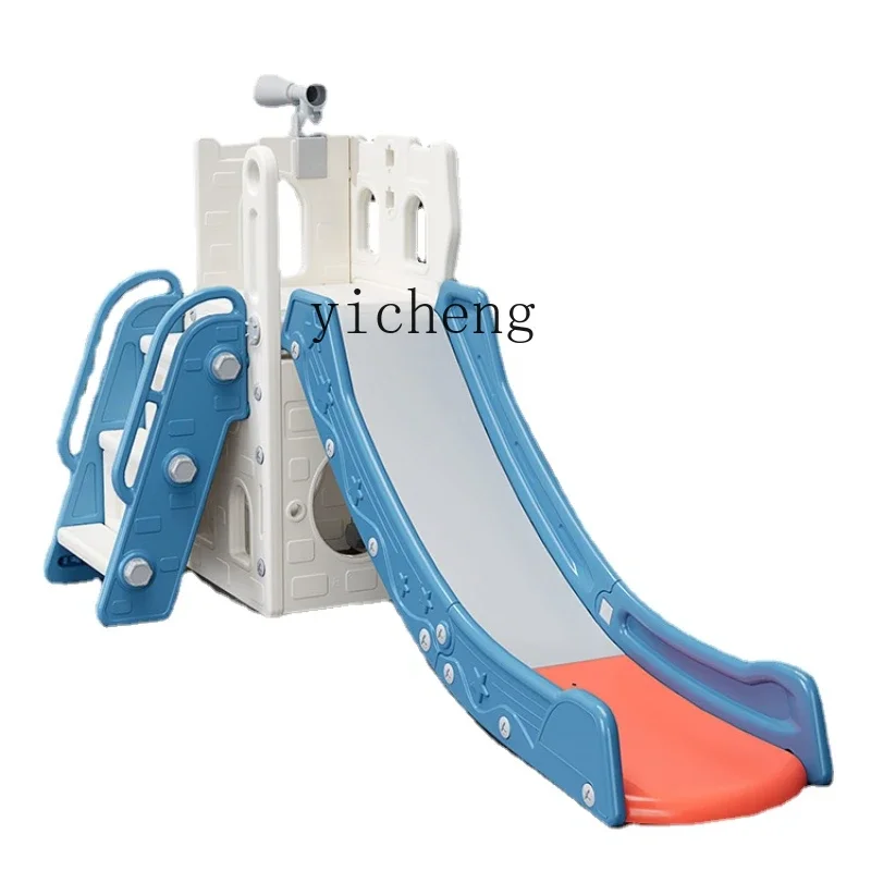 

YY Children Slide Swing Combination Castle Slide Children's Indoor Home Toy