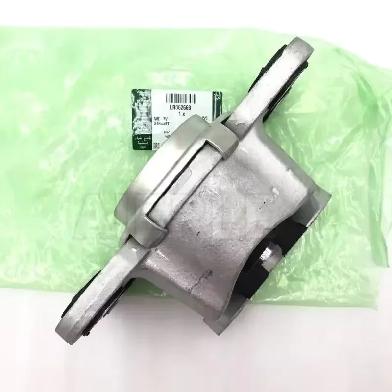 Transmission mount LR061456 LR024738LR023379 LR062669 suitable for Land Rover Freelander 2 Land Rover Range Rover car engine par