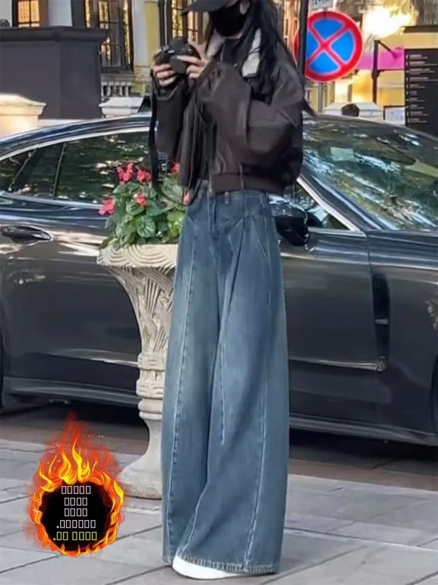 

plus Size Fleece Lined Thick Denim Pants Women Winter Pear Shape Body Loose High Waist Slim Straight Leg Wide Leg Trousers