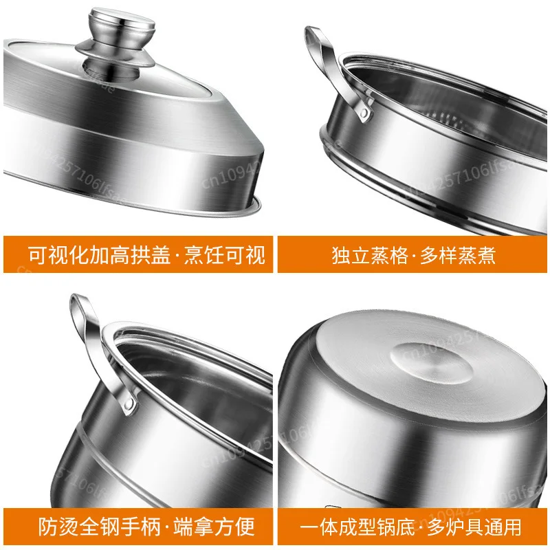 304 Stainless Steel Steamer Multi-layer Cage Steamer Steaming Stew Induction Cooker Gas Stove
