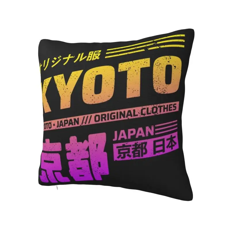 Custom Japanese Tokyo Square Pillow Cover Home Decor 3D Two Side Printed Cushion Cover for Sofa