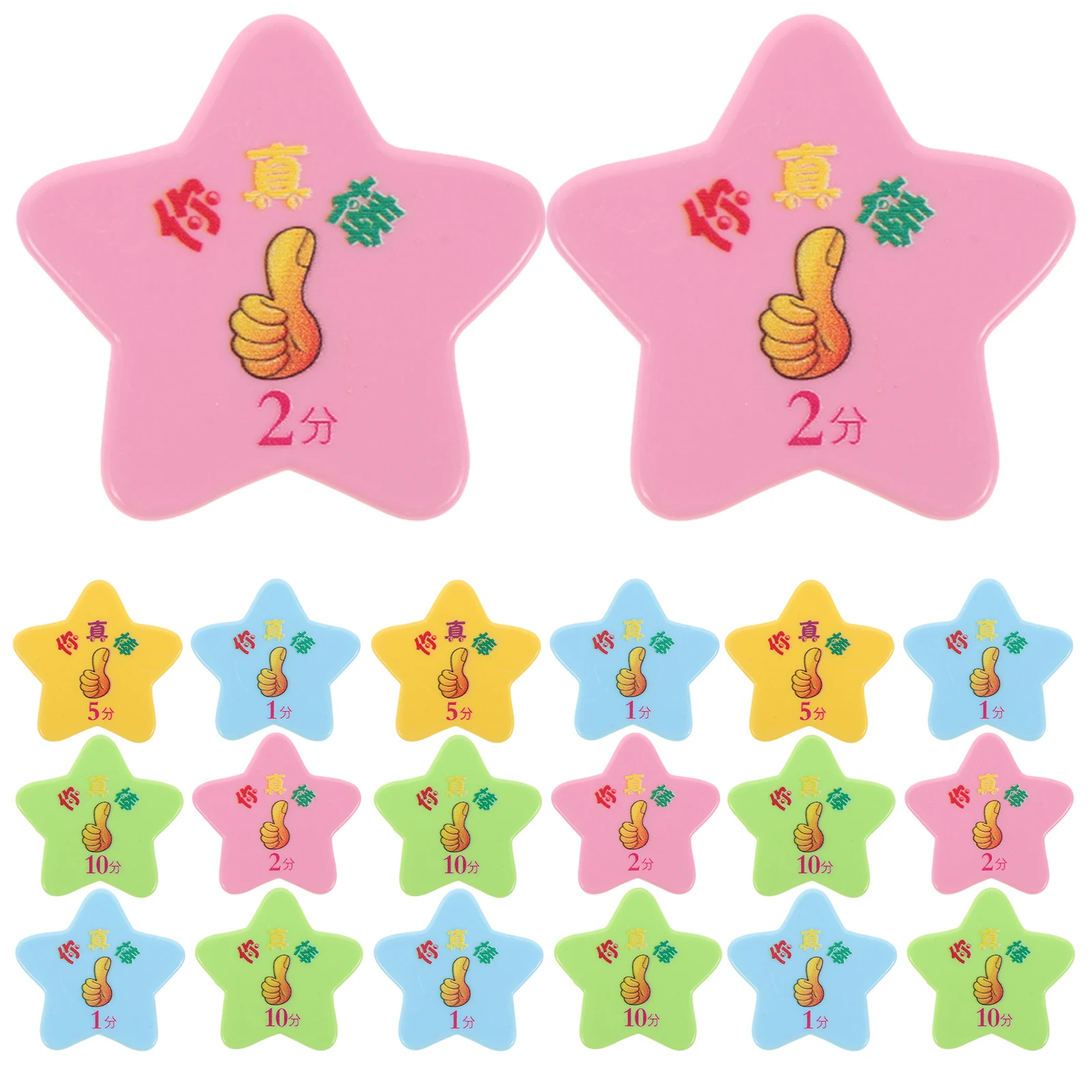 

40Pcs Plastic Star Shaped Reward Tokens For Children Positive Behavior Recognition Teaching Aids For Classrooms And Events