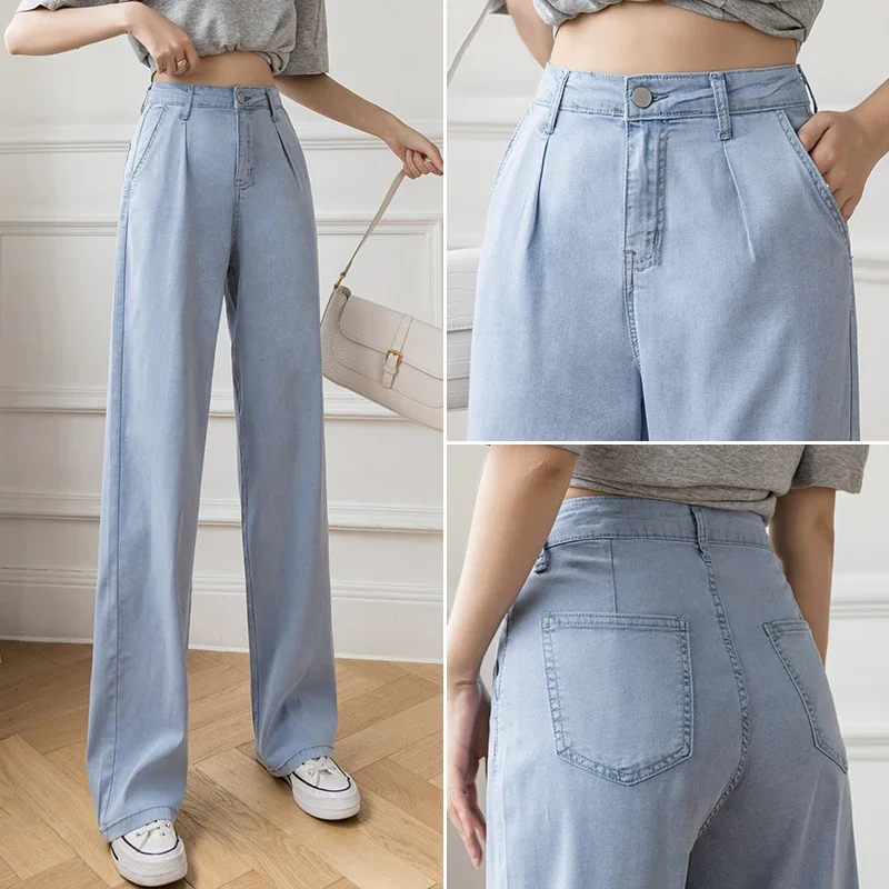 Women Casual High Waist Loose Thin Pants 2024 Summer Wide Leg Jeans Loose Ice Silk Straight Trousers Female Long Denim Pants Pop