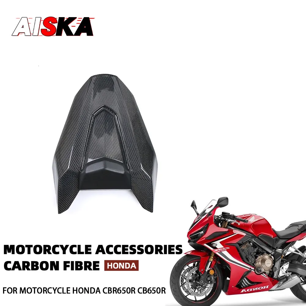 For HONDA CBR650R CB650R 2019 - 2020 100% Carbon Fiber Motorcycle Parts Seat Panels Tail Hump Cover Fairings