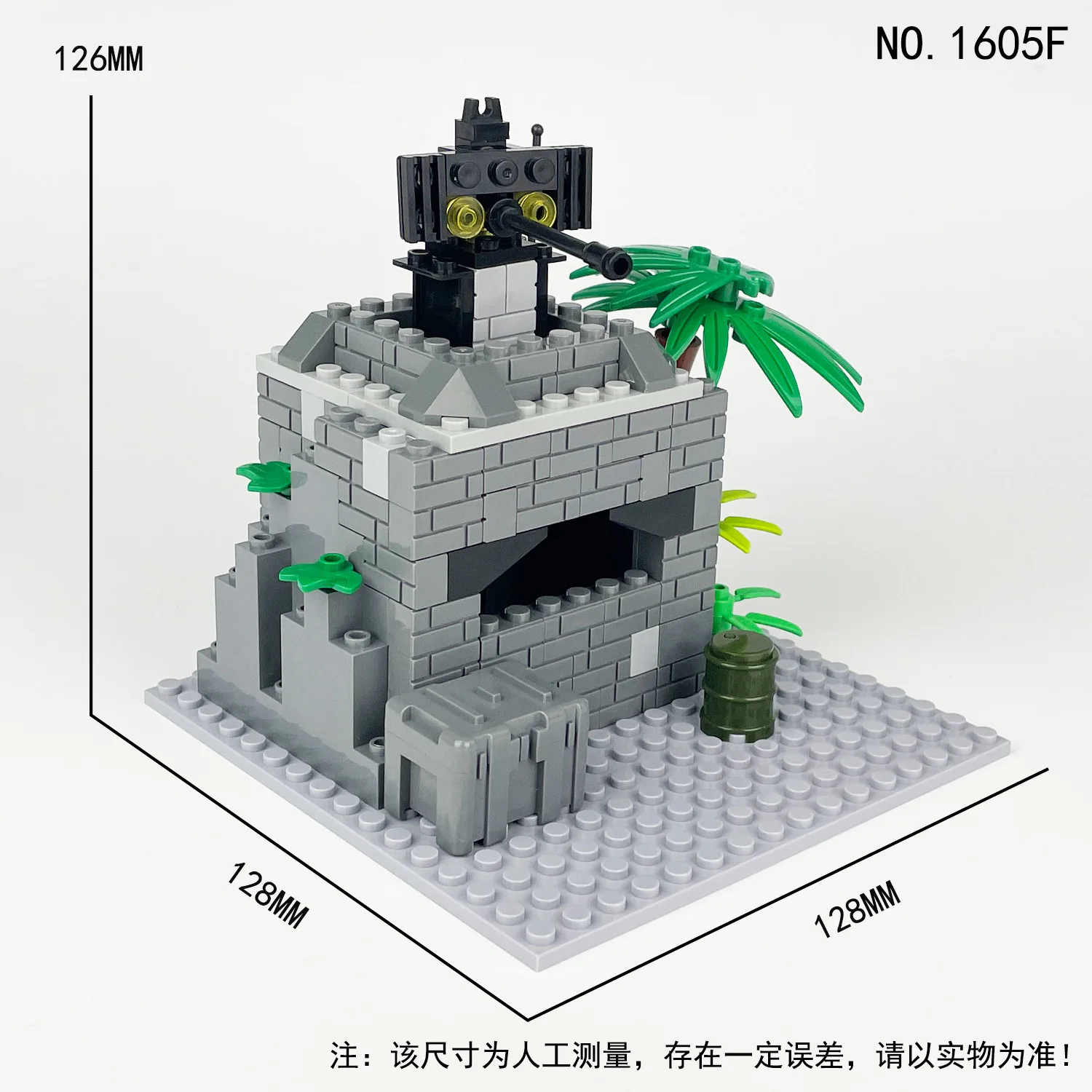 Moc piccole particelle assemblate giocattoli Building Blocks Bunker Heavy Machine Gun Base scene militari modello accessori mattoni