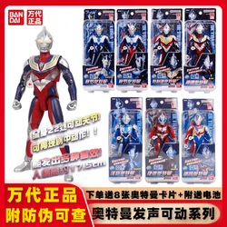 Bandai Original Genuine Blaze Ultra Voice Super Action Figure Ultraman Zero Orbudiga Composite Model Toy Holiday Gift