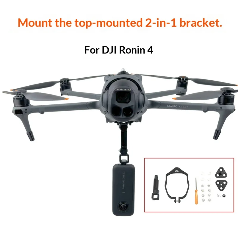 

Совместим с верхним удлинителем DJI Mavic 4 Pro, прожектором и аксессуарами для экшн-камеры.