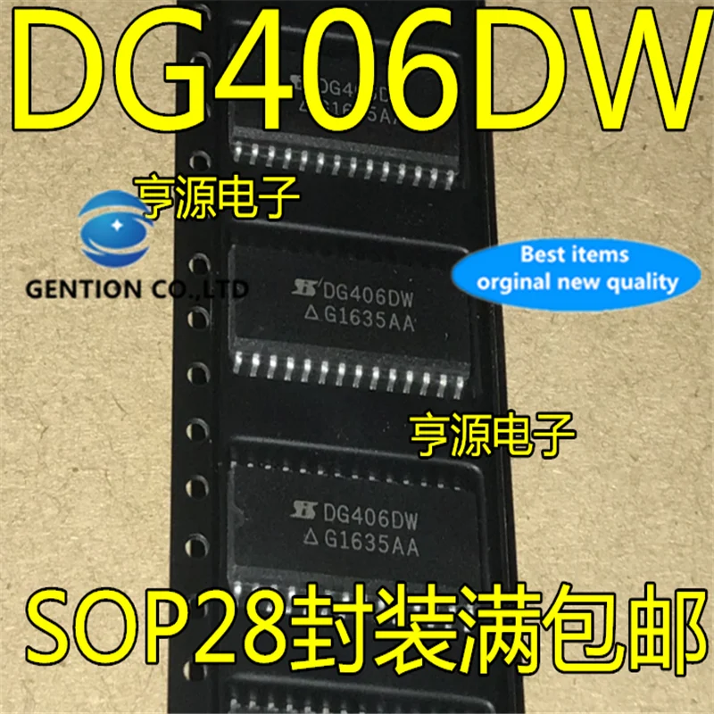 5Pcs  DG406 DG406DW SOP28  in stock  100% new and original