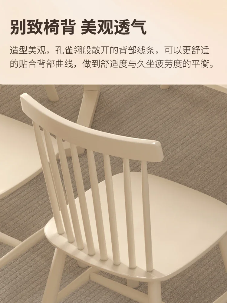 White cream wind solid wood dining table chair home Internet celebrity back Windsor chair modern simple guest restaurant