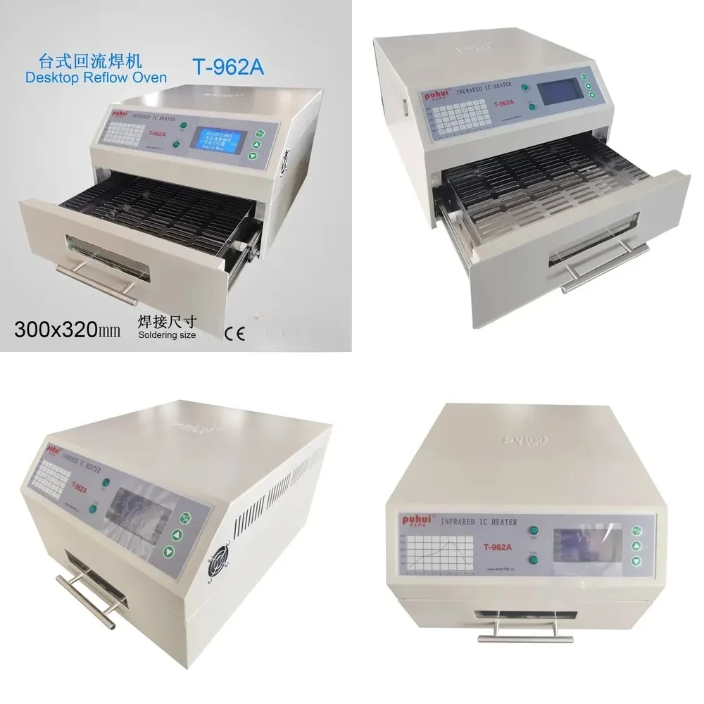 

Puhui Small Reflow Oven T-962A IR IC Heater