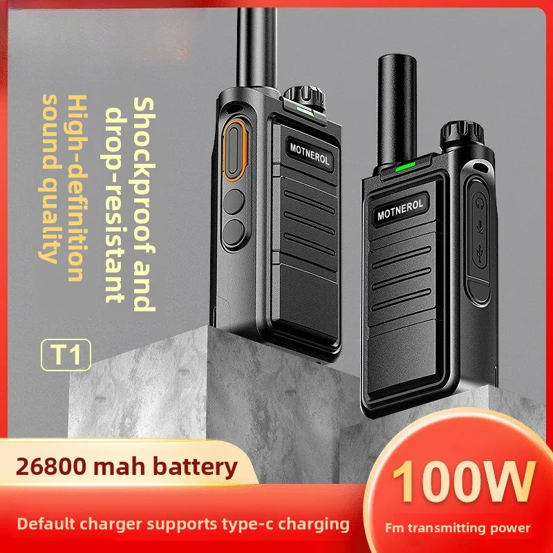 

Рация высокой мощности, гражданская автомобильная трубка на большие расстояния, уличная портативная большая емкость, эффективный домофон