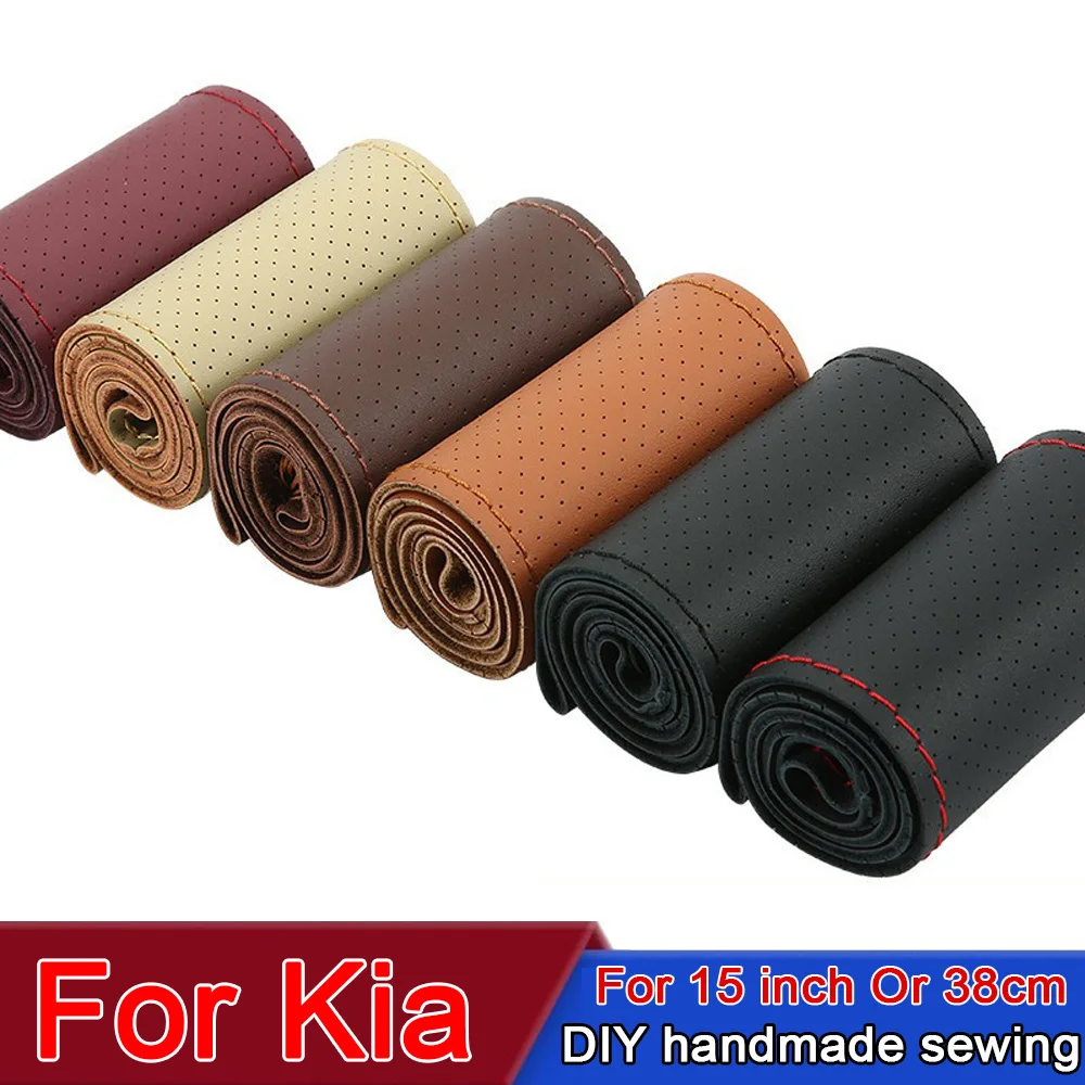 Car Styling 38Cm Di… - image