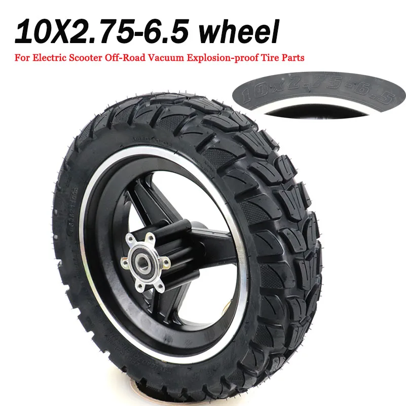 Wheel+disc brake disc 10 Inch Tubeless Tyre 10x2.75-6.5 for Electric Scooter Off-Road Vacuum Explosion-proof Tire Parts