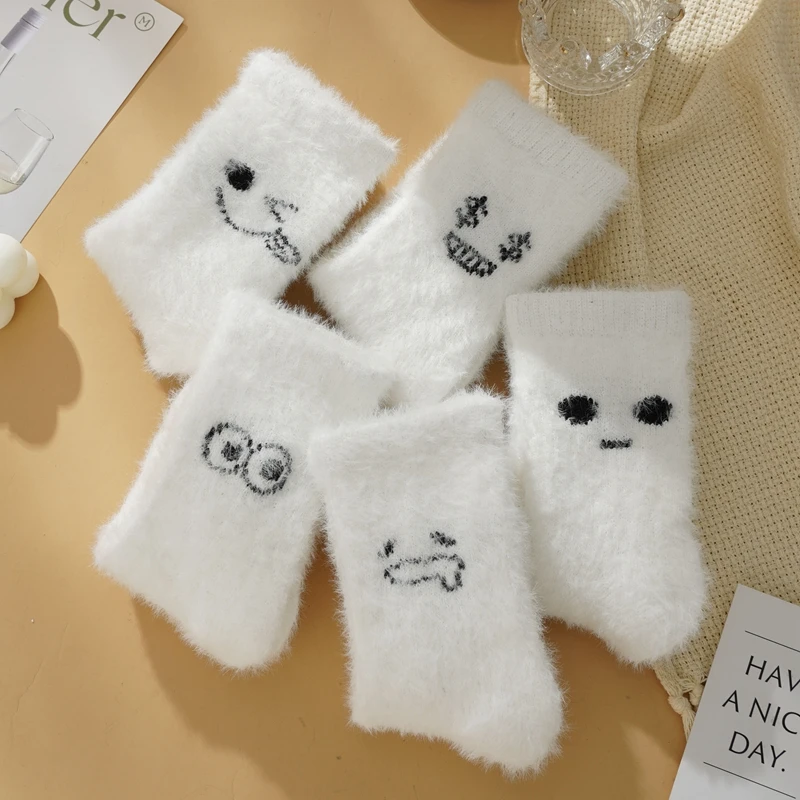 Women Socks Winter White Socks Absorb Sweat And Prevent Odor White Women's Socks