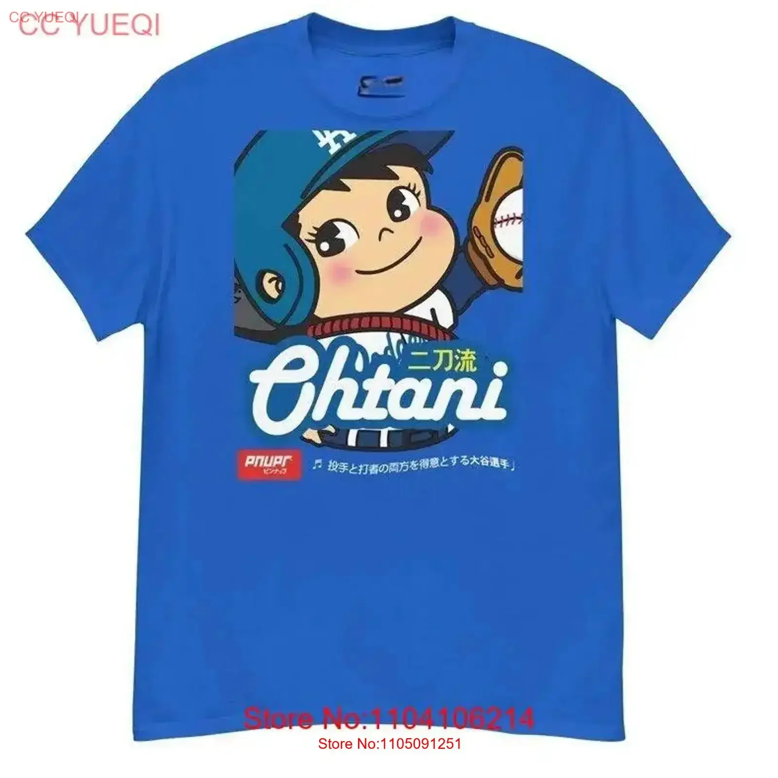 

Peko Ohtani 17, мужская классическая футболка, винтажная стираная дизайнерская одежда с рисунком, топ для повседневной носки, универсальная, дышащая, мягкая